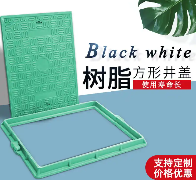 文县树脂复合电力方井展示